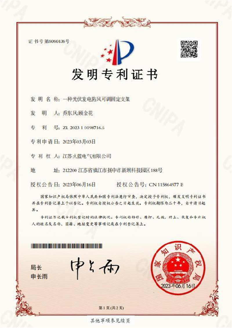 圖片1.png